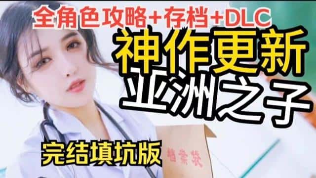 视觉数据5